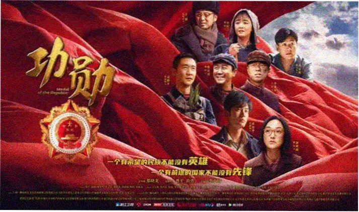 流浪地球3 免费观看电影的网站